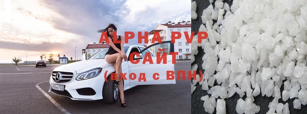 mdpv Арсеньев