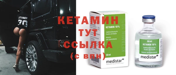 mdpv Арсеньев