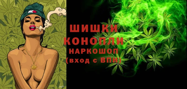 каннабис Аркадак