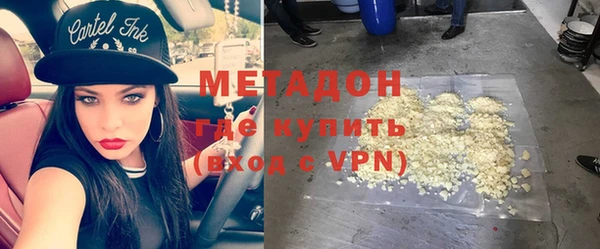 каннабис Аркадак