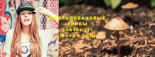 гашишное масло Армянск