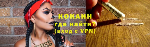 гашишное масло Армянск