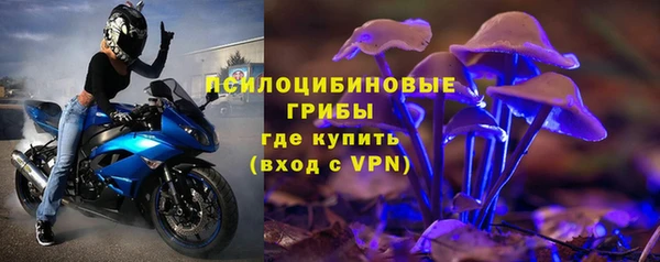 гашишное масло Армянск