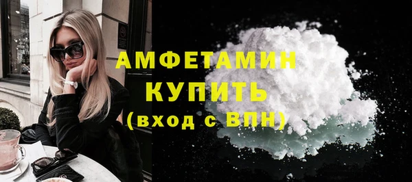 гашишное масло Армянск